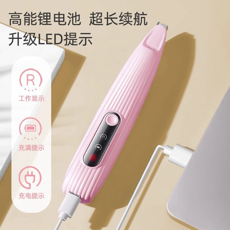 PawfectTrim Electric Pet Groomer