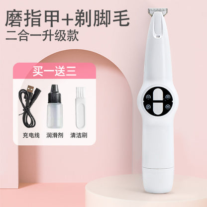 PawfectTrim Electric Pet Groomer