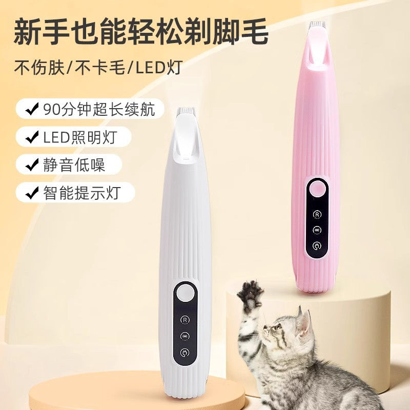 PawfectTrim Electric Pet Groomer