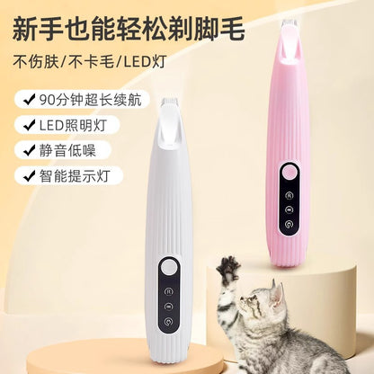 PawfectTrim Electric Pet Groomer