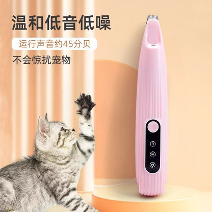 PawfectTrim Electric Pet Groomer